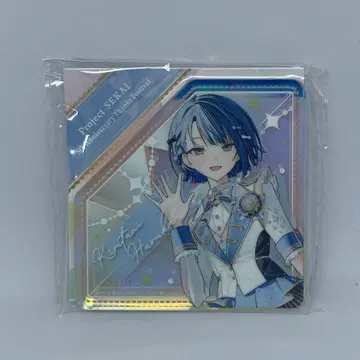 프로세카 키리타니 하루카 5주년 감사제 다이아몬드형 오로라 아크릴 블록