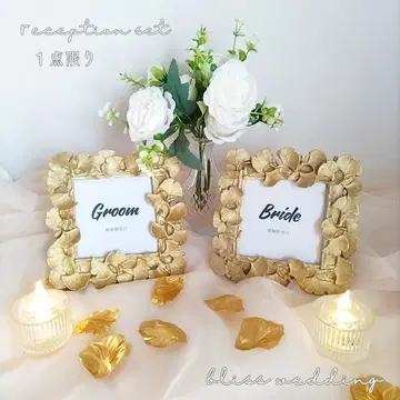 1점 한정 접수 사인 웰컴 스페이스 결혼식 웰컴 보드 골드