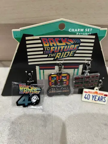 USJ 한정판 백 투 더 퓨처 참 세트