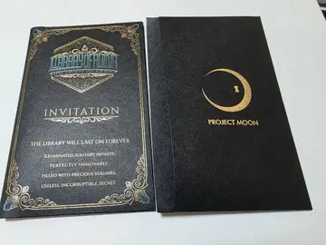 Library Of Ruina 트위스트와 E.G.O 테마 초대장