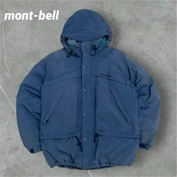 [ 초레어 ] 몽벨 다운 자켓 보라색 택 90s 네이비 새상품급 M