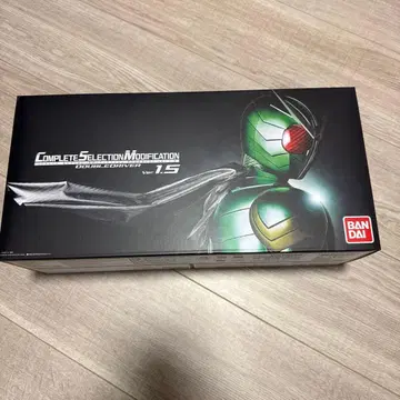 CSM W 드라이버 ver.1.5