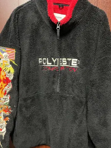 더블렛 플리스 하프 지퍼 풀오버