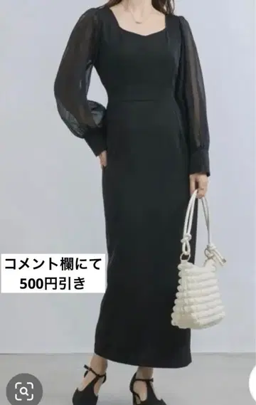 NEUNA 포멀 원피스