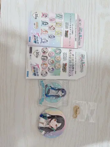 프로세카 감사제 5주년 시라이시 안 아크릴 키링 캔뱃지