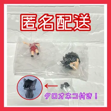 하이큐 넨도로이드 서프라이즈 쿠로오 테츠로