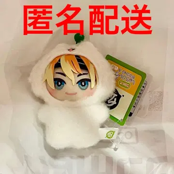 18TRIP 에이트리 슈마이 인형옷 마스코트 낮반 이십죽 아쿠타