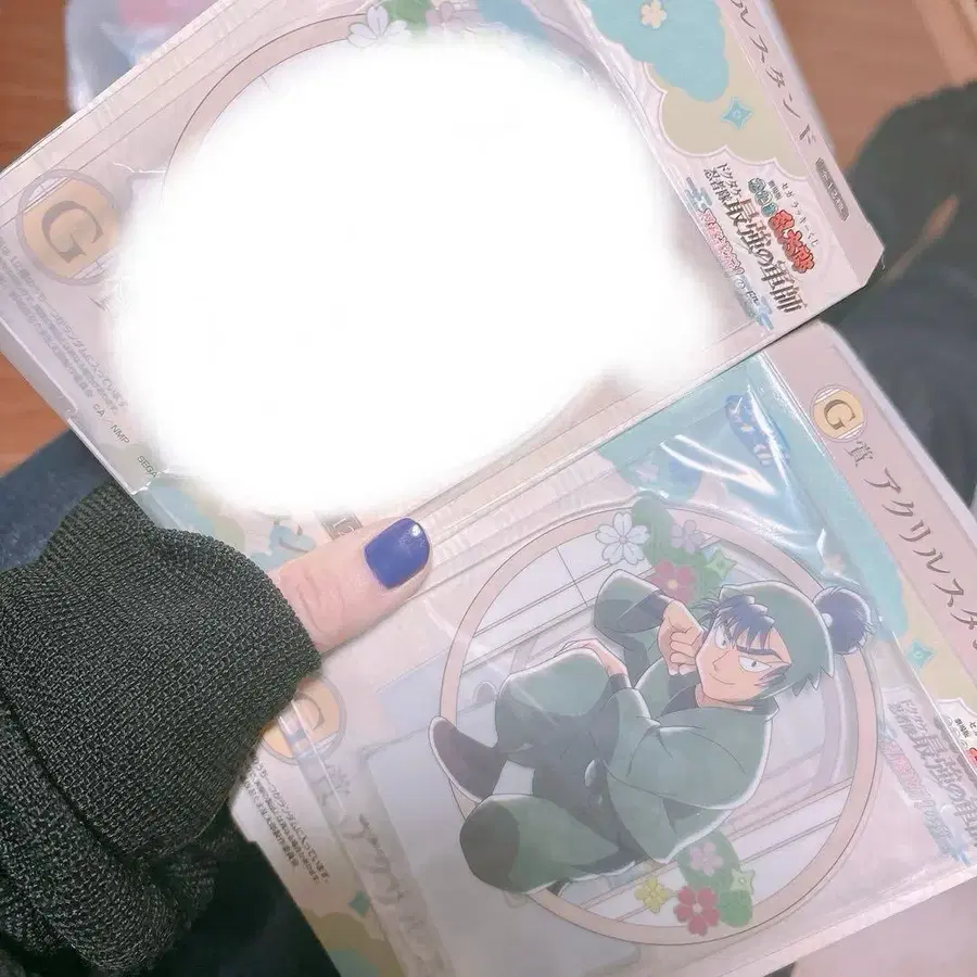 1번째 상품 이미지