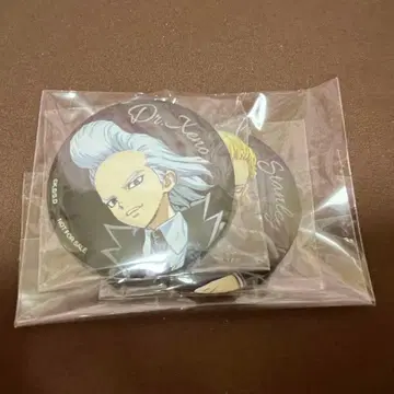 제노 스탠리 캔뱃지 Dr.STONE