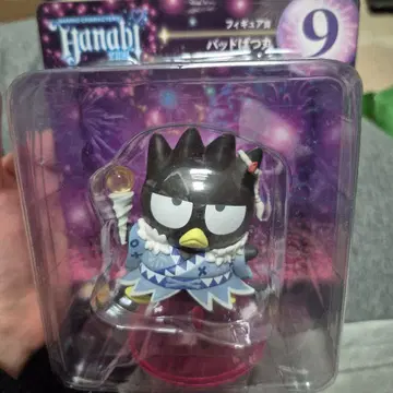 배드마츠마루 Hanabi 2024 피규어