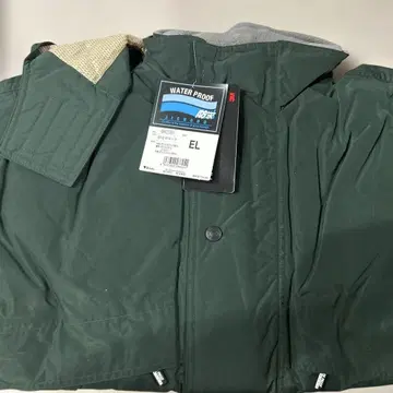 지주도 Thinsulate 방한 방수 자켓 팬츠 상하의 세트 EL 사이즈