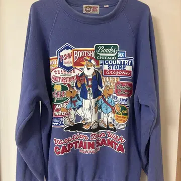 캡틴 산타 트레이닝복 보라색