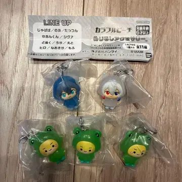 컬러풀 피치 메지루시 액세서리