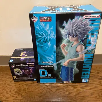 HUNTER HUNTER 제일복권 D상 F상 세트