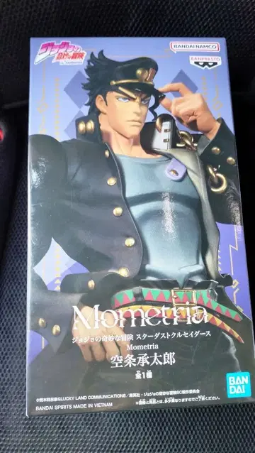 죠죠의 기묘한 모험 Mometria 쿠죠 죠타로 피규어