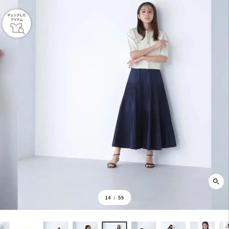 1번째 상품 이미지