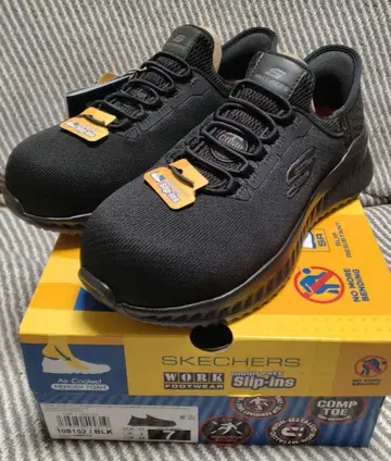 SKECHERS 스니커즈 슬립인즈 블랙