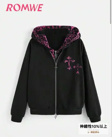 ROMWE SHEIN 레오파드 무늬 후드티