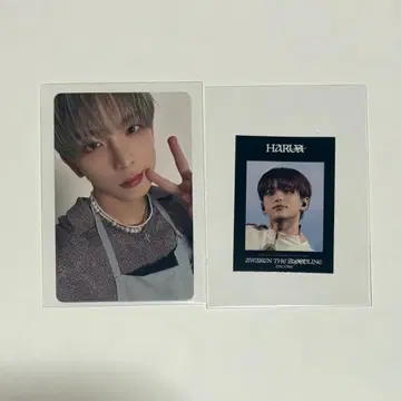 &TEAM HARUA 하루아 업그레이드 혜택 스티커 멤버십 트레이딩 카드