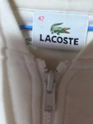 LACOSTE 후드 부착 가디건 42