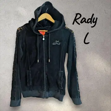 Rady 후드티 L 사이즈 블랙 벨로아 소재