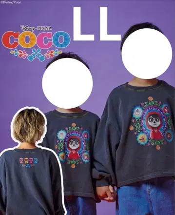 시마무라 LITTC 리멤버미 티셔츠 트레이닝복 리토시