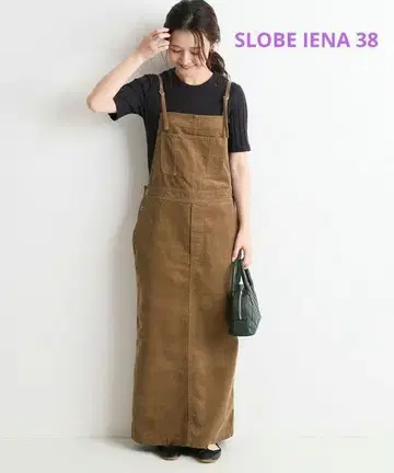 슬로브 이에나 맥시 길이 살로펫 38