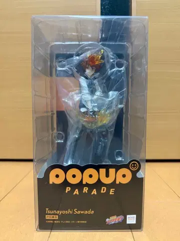 POP UP PARADE 사와다 츠나요시 피규어