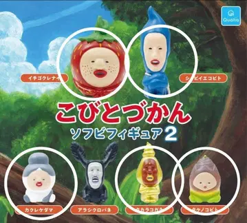 코비토즈칸 소프트 비닐 피규어 2