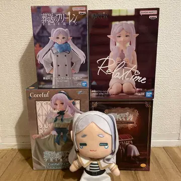 장송의 프리렌 피규어 봉제 인형 세트