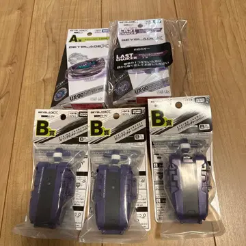 베이블레이드 X A B 라스트 원상 와이번 호버 2-80GN