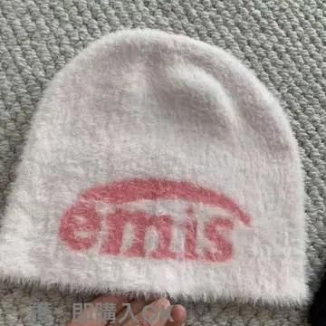 emis 복슬복슬 핑크 니트 모자 로고