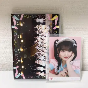 이코노이 조이 2024 BD 2장 세트