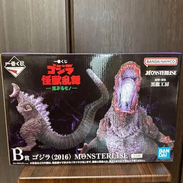 제일복권 고질라 괴수난무 날뛰는 존재 B상 고질라 (2016)