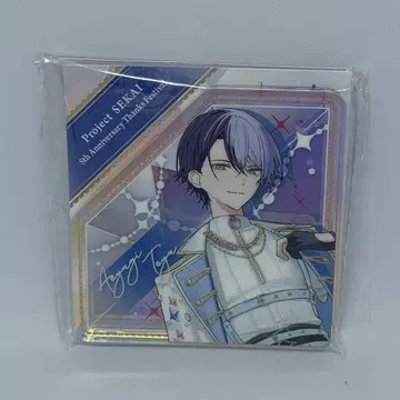 프로세카 아오야기 토야 5주년 감사제 다이아형 오로라 아크릴 블록