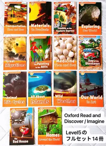 Oxford Read and Discover Level 5 풀세트 14권