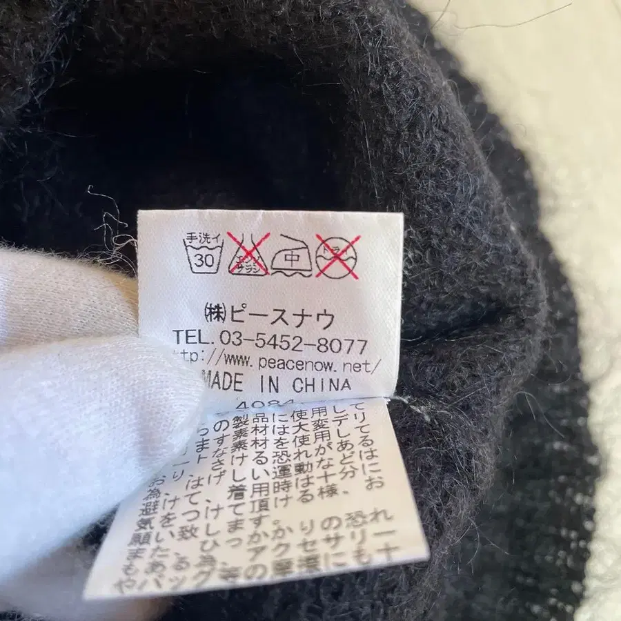 7번째 상품 이미지