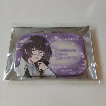 스텔라워스 조기 예약 특전 캔뱃지 코우진