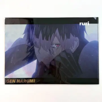 [ 미개봉 ] 괴수 8호 나루미 겐 장면 사진 클리어 파일 세트