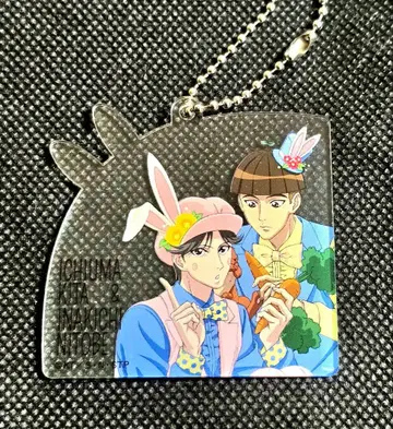 야마부키 테니스의 왕자님 신토베 이나키치 키타 카즈마 아크릴 키링