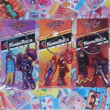 가면라이더 가브 쇼마 반도 비터가브 3연 아크릴 키링 세트