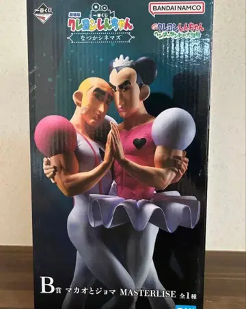 짱구는 못말려(크레용 신짱) 마카오와 조마 MASTERLISE 피규어