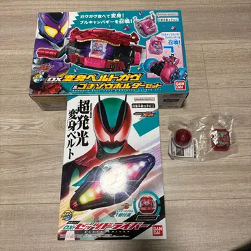 DX 변신 벨트 가면라이더 가브 가면라이더 제츠 세트