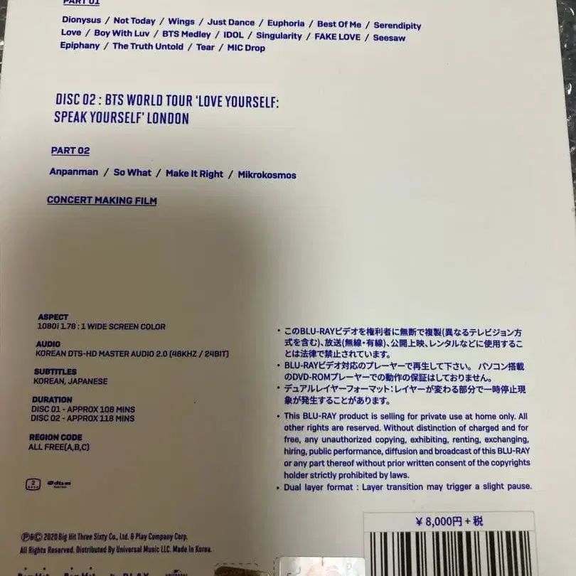 2번째 상품 이미지