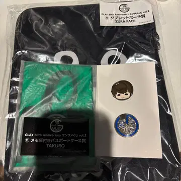 GLAY 30주년 기념 엔터테인먼트 복권 세트