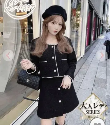 Rady 숏 자켓 셋업 트위드 스커트 이너 팬츠 포함