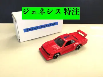 제네시스 특주 스카이라인 실루엣 빨간색 미니카 지붕 글자 파란색 토미카