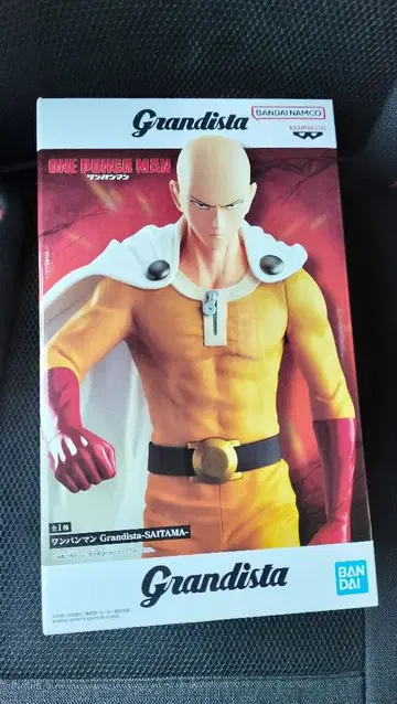 원펀맨 Grandista SAITAMA 사이타마