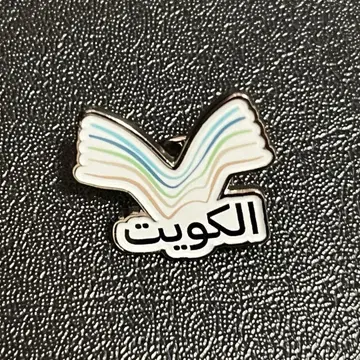 오사카 간사이 만박 쿠웨이트관 핀 배지 회장 한정판 기념품 컬렉션