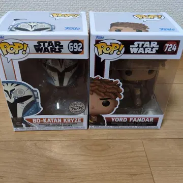 Star Wars Bo-Katan Kryze & Yord Fandar